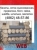 СЕТКА ПЛЕТЕНАЯ ОЦИНКОВАННАЯ 10х10х1,4 12х12х1,6 15х15х1,6 20х20х2 25х25х2,5 35х35х2,5 45х45х2 50х50х2,5 50х50х3